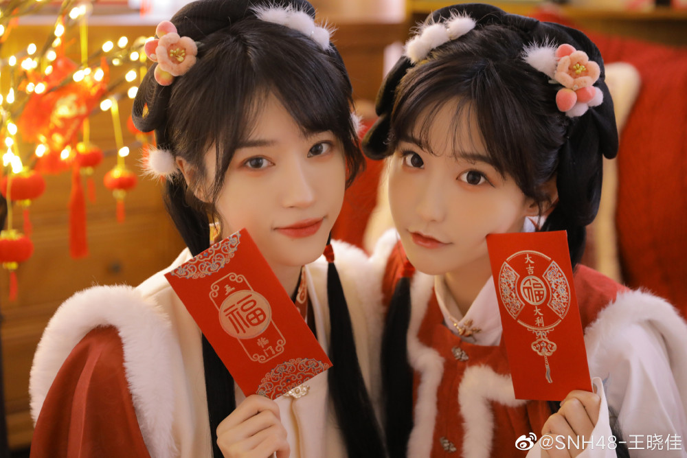 snh48奉天承芸喜庆合照给大家拜年