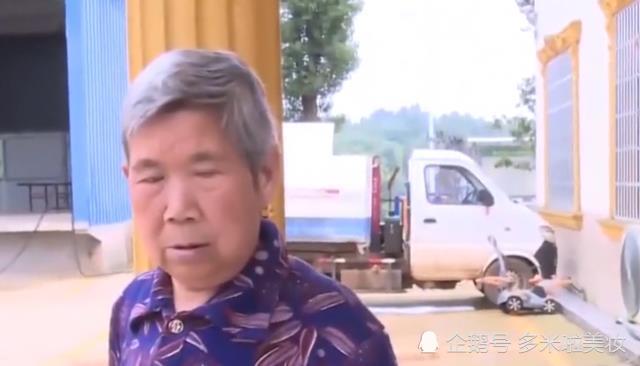 那么,孟美华真的像张秀英说的这样吗?