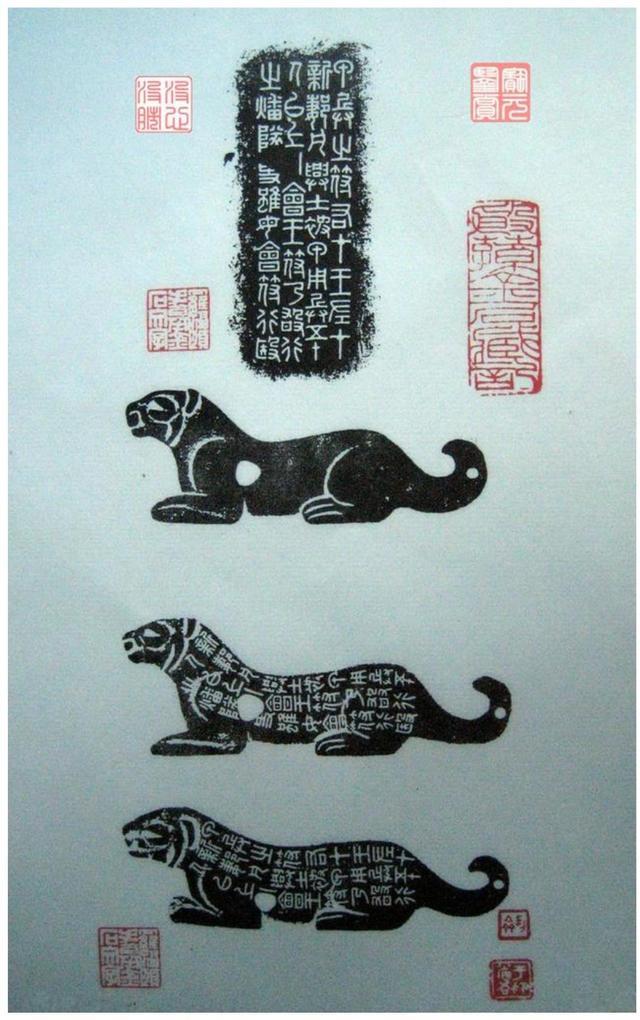 古游雑項は復古をして古い青銅置物虎符秦杜虎符阳陵虎符兵符信物手把件