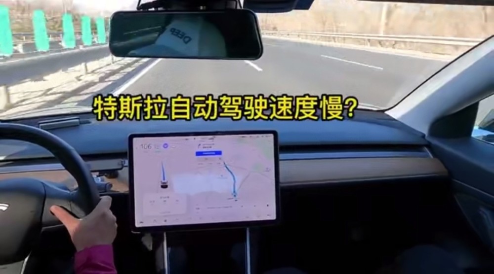 驾驶机动车在高速公路上倒车_高速自动驾驶_驾驶机动车在高速公路上倒车,逆行,穿越中央分隔带掉头的一次记6分