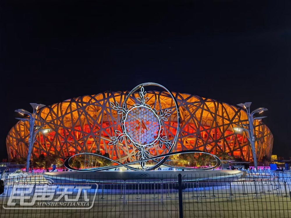 直击冬奥近距离实拍鸟巢中的北京冬奥主火炬独家组图