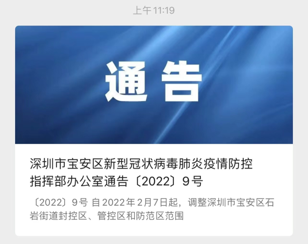 ȫСչ_СûǿС_⾭óҵմа취