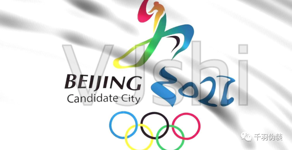 2022年北京冬奥会设有多少个大项