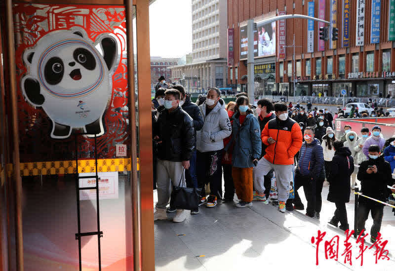 中青报·中青网记者 陈剑/摄2月6日,北京王府井商业街,工美大厦北京