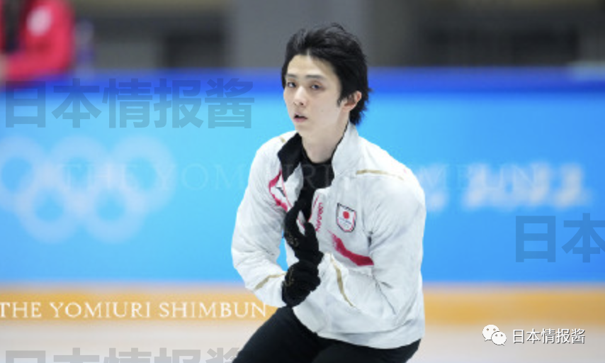 羽生结弦抵达北京 力争94年来首位3连霸_腾讯新闻