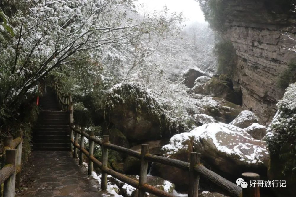 旅行摄影陕西宁强汉江源雪景太美了