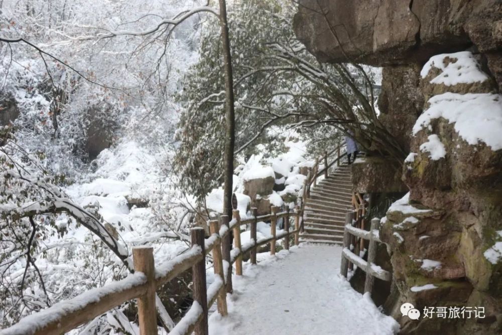 旅行摄影陕西宁强汉江源雪景太美了