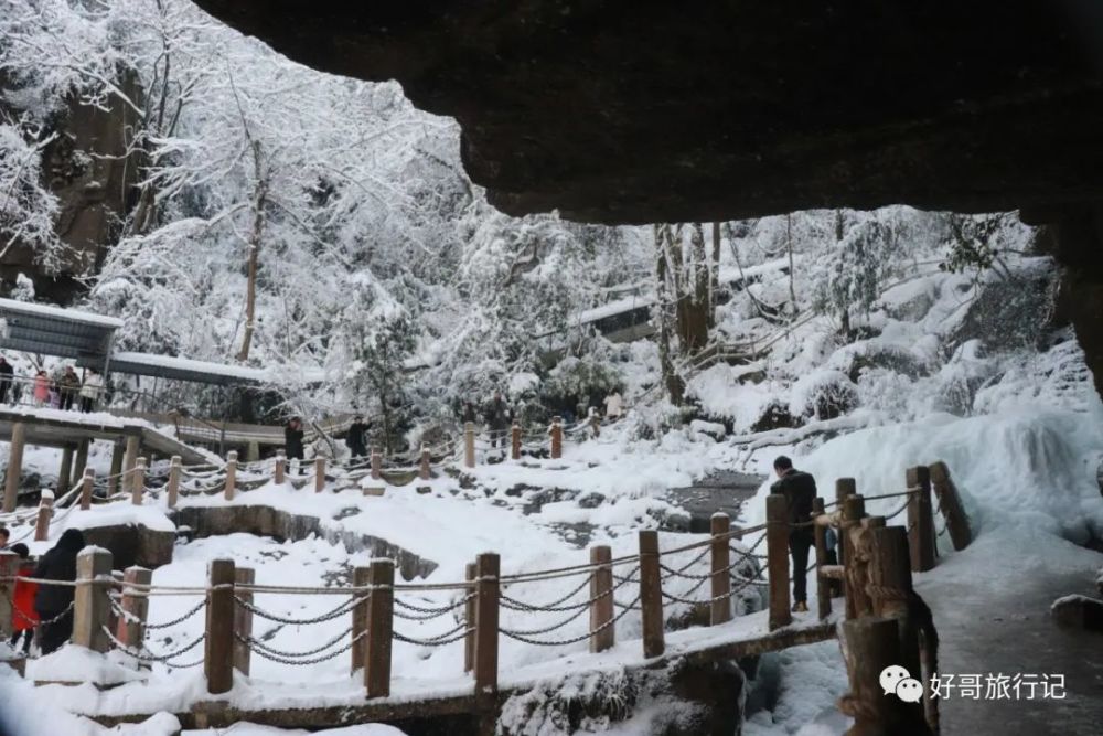 旅行摄影陕西宁强汉江源雪景太美了