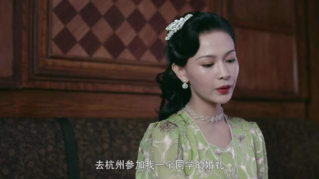 《流光之城》:"违背初心选爱情"的杜兰馨,为何被伤得
