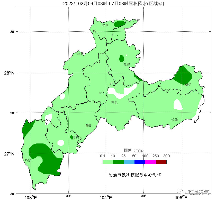 今天夜间镇雄昭阳鲁甸高海拔区域仍有雨夹雪明天白天全市维持阴冷天气