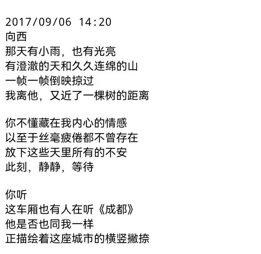 张万森的名字是遗憾的最佳的诠释