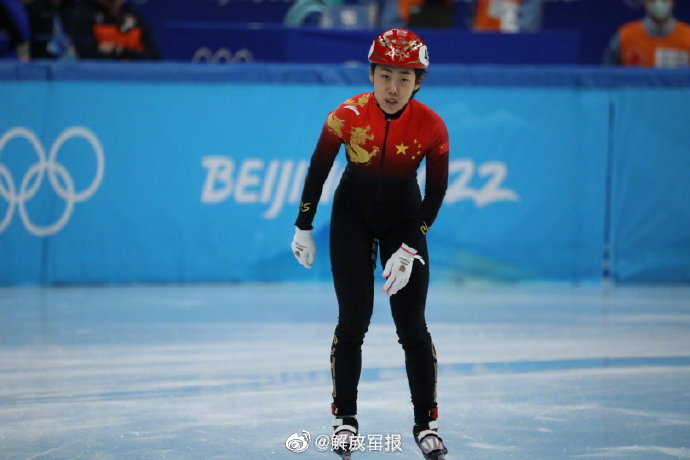 张雨婷获得北京冬奥会短道速滑女子500米第四名