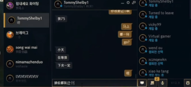 連城小說網手機版下載_獵人小說網免費閱讀_全本小說免費無彈窗在線閱讀