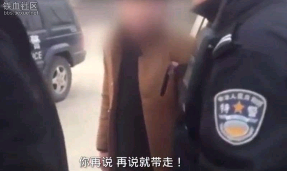 那么王新等人为何不专事专办,要越权去处理李桂芳吸毒的违法行为?