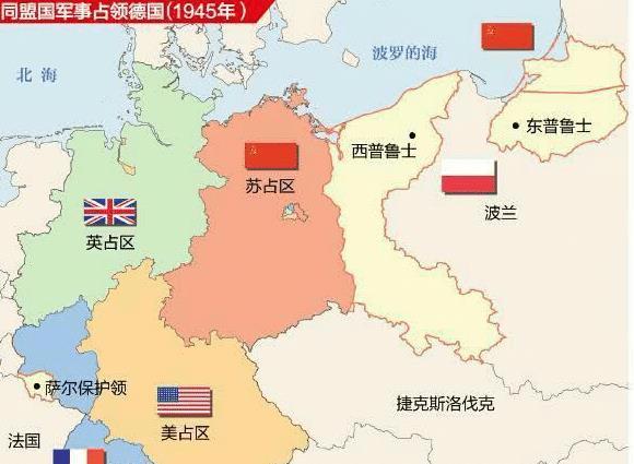 二战中苏联受损非常严重但战后却收益很大扩张近60万领土