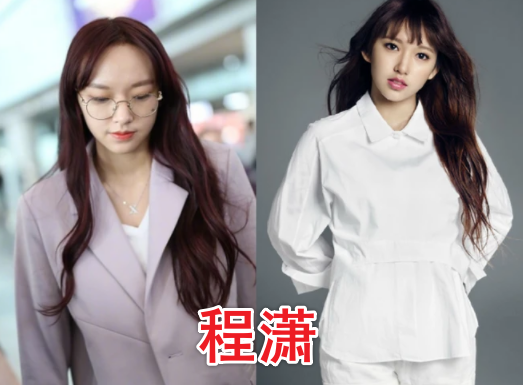 当女星掀起铁刘海程潇杨幂头秃最后一位没眼看