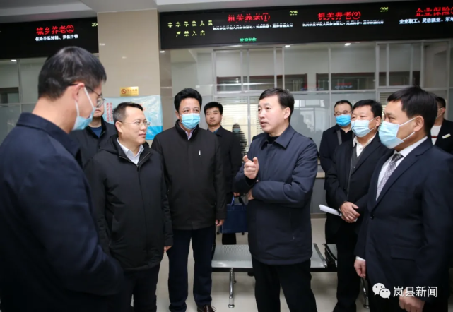张新春王小明等岚县四大班子领导集体新春团拜