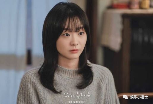 2022韩剧女星发型范本,金多美短圆脸,权娜拉卷发太