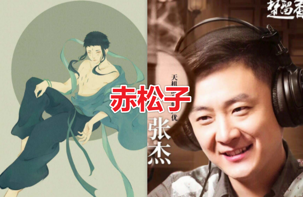 大鱼海棠配音演员长啥样椿美湫帅看到鲲原来是他