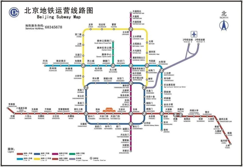 这是一张2022年初的北京地铁线路图,27线459站,密如蛛网——还在继续