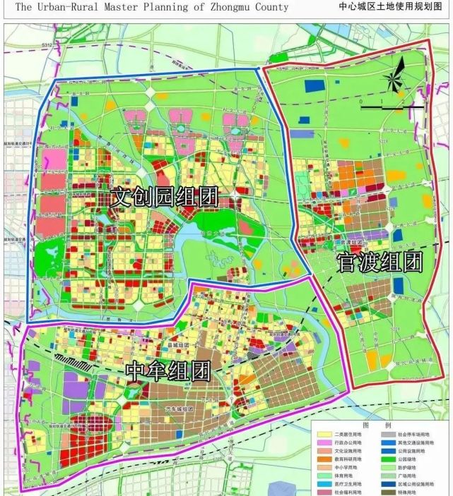 154亩中牟县绿博片区3宗地块拍卖将建住宅小区地下空间交通服务场站