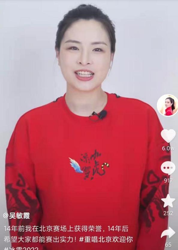 其实张效诚和吴敏霞的日常生活就是非常的甜蜜,在老婆吴敏霞怀二胎