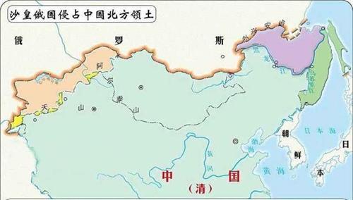 俄罗斯在沙俄时期,先后从清朝手中获得了151万平方公里的领土