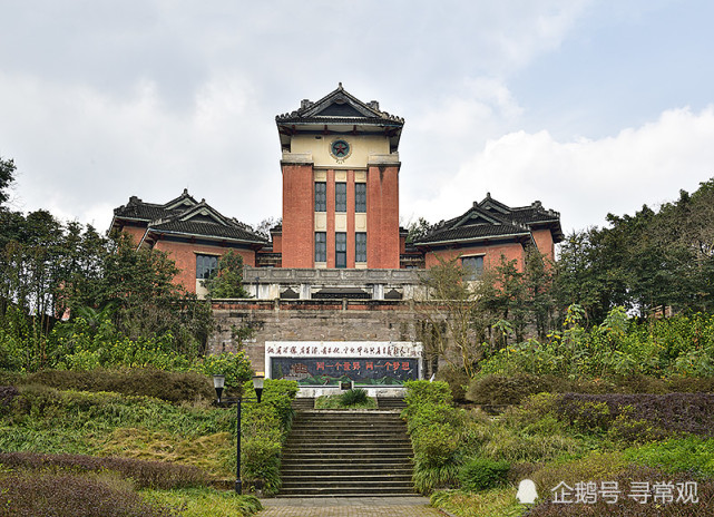 重庆渝州大学红楼,摄影|寻常