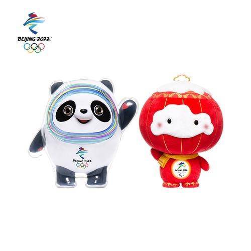 2022年北京冬季奥运会吉祥物"冰墩墩"原来长这样