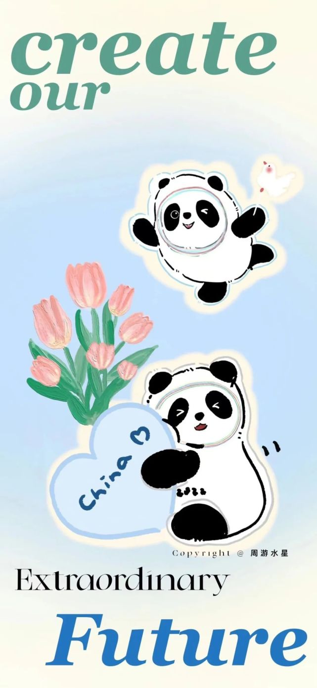 今日壁纸丨火爆全网的冰墩墩壁纸来了!