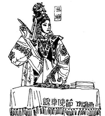 中国古代的女官到底是什么官职