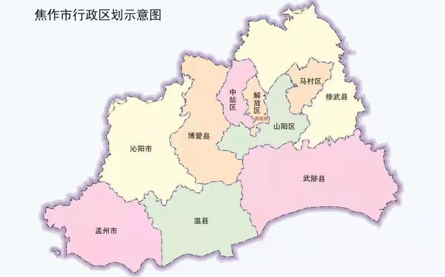 焦作旅游攻略之旅游景点攻略你去过几个
