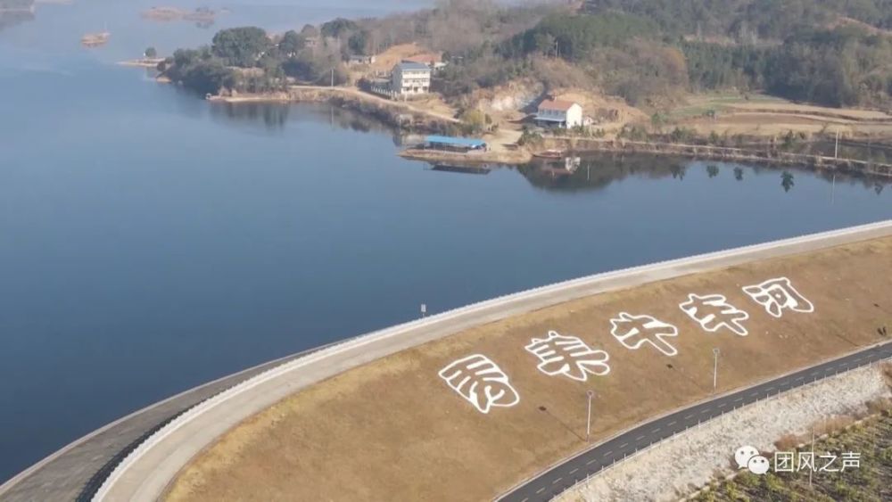 新春走基层团风思想破冰让牛车河乡村振兴风景独好