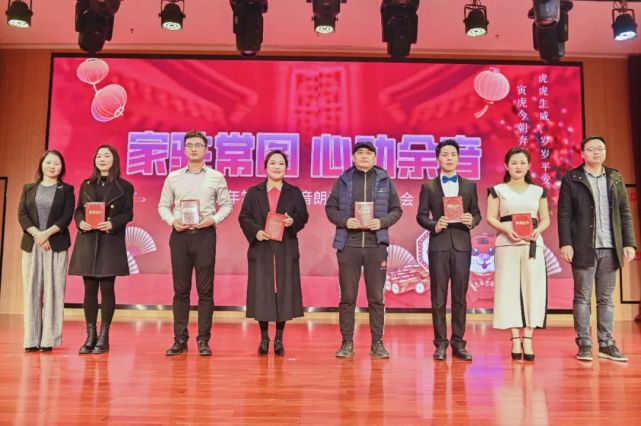 成长历程市委宣传部副部长,社科联主席程立,市文体旅局副局长戚晓维