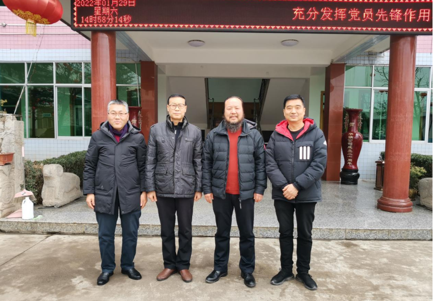 冶林祥对该企业在做大做强的同时,一如既往参与,支持慈善事业表示感谢
