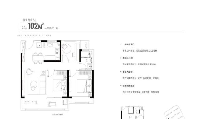 【盐城在售楼盘汇总】2021,买房先看这里!