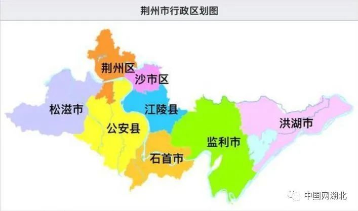 宜昌市行政区划图应勇强调,要促进"两翼驱动",推动襄阳打造中西部非