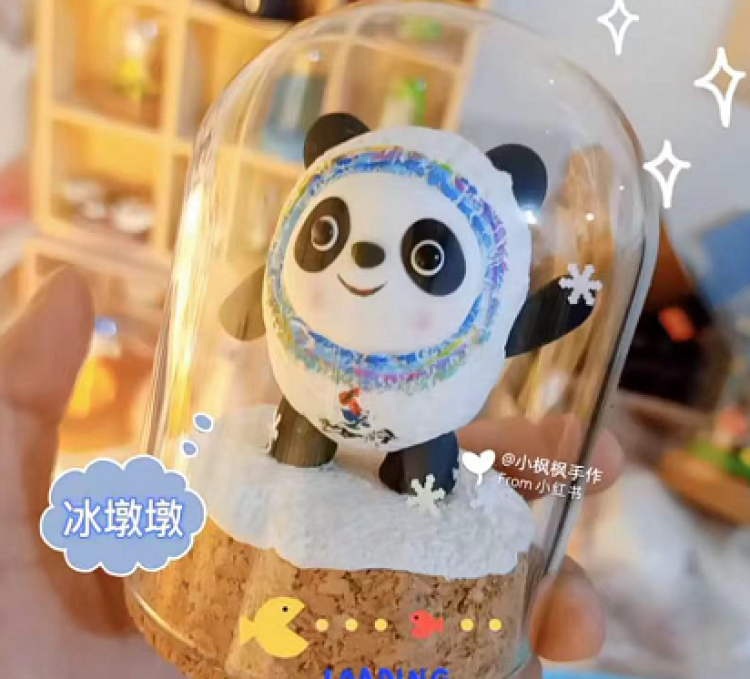 以此来达到"冰壳"效果~网友@o月半小企鹅o还有热衷于羊毛毡的网友们也
