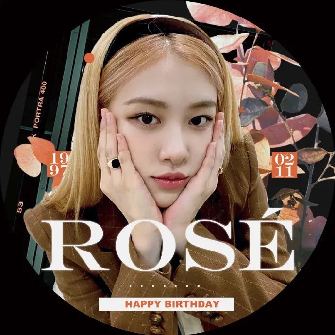 blackpink丨朴彩英ros生日应援头像