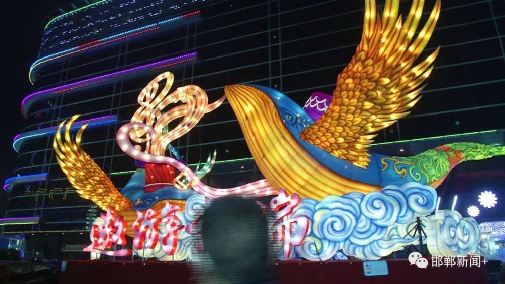 邯郸各地春节夜景来啦