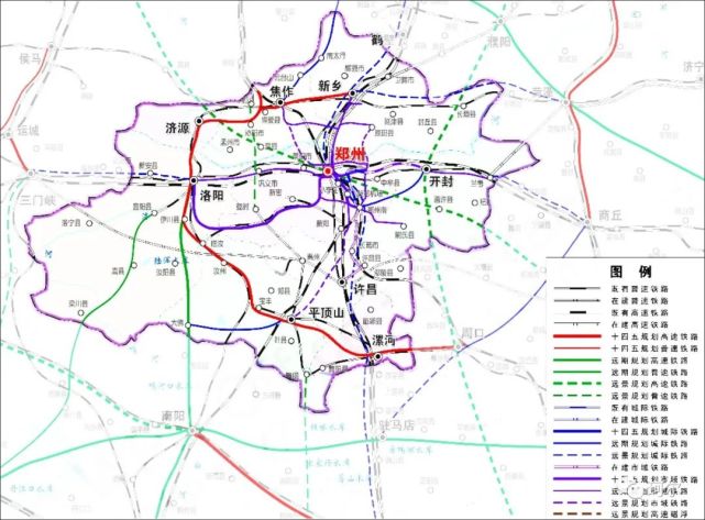 郑州都市圈半环形高速铁路由呼南高铁豫西通道,新焦城际,平漯周高铁