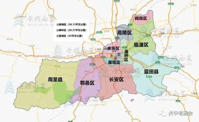 最新西安各区县2021年gdp公布周至排名竟是