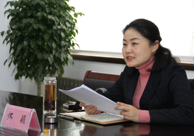 副市长怀颖到市妇联调研指导工作