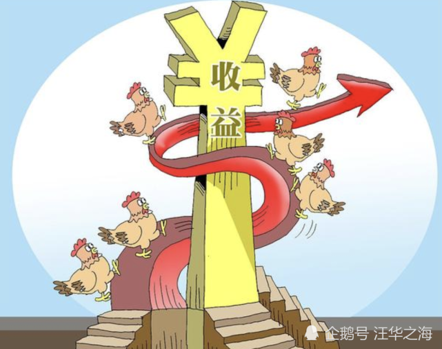 动漫 卡通 漫画 头像 641_506
