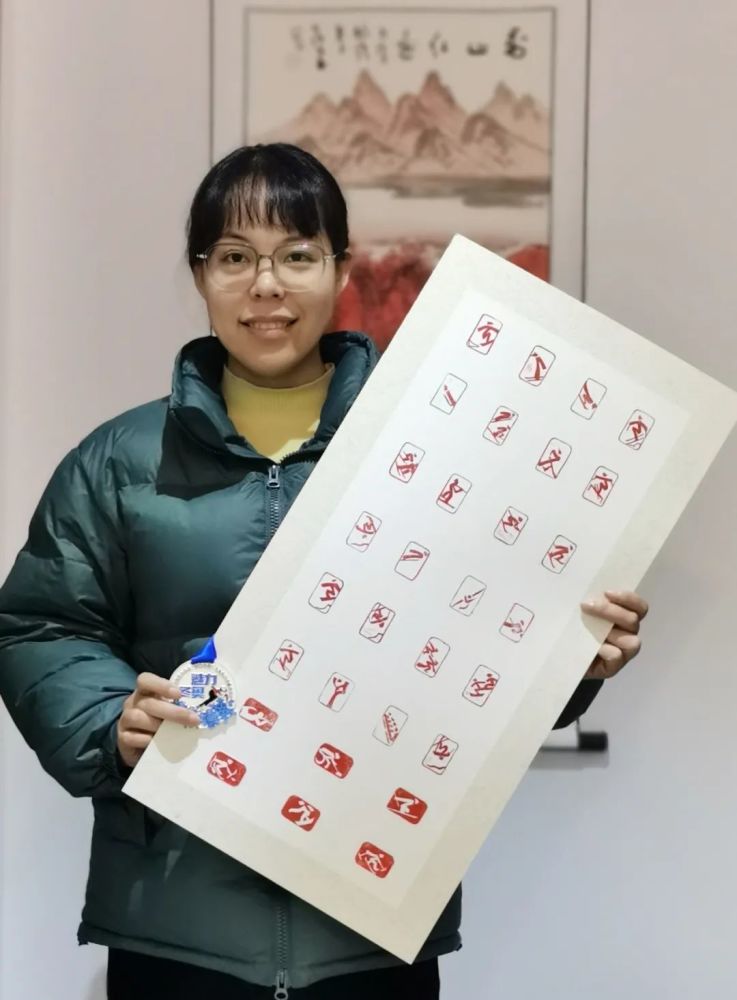 浦江人雕刻30枚冬奥印章呈现冬奥运动图标