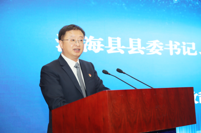 新年第一签总投资10亿元项目落户滨海