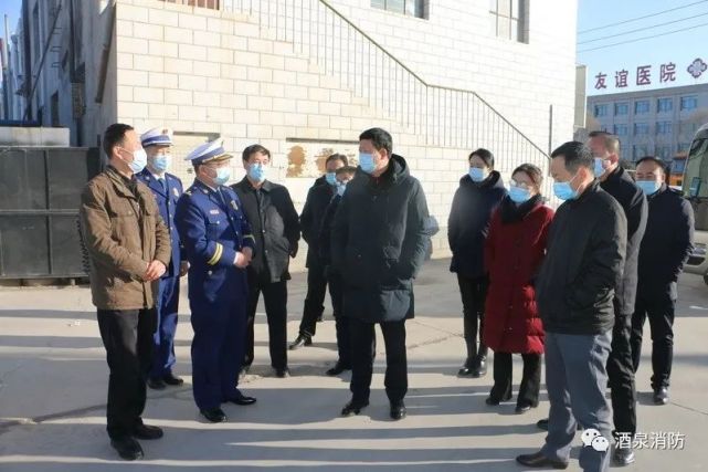 金塔县敦煌市委副书记,市长朱建军一行深入消防救援大队慰问全体消防