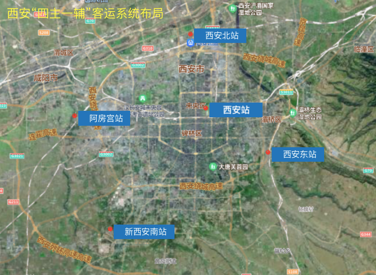 刚刚西安东站开建地铁5号线17盘传来好消息