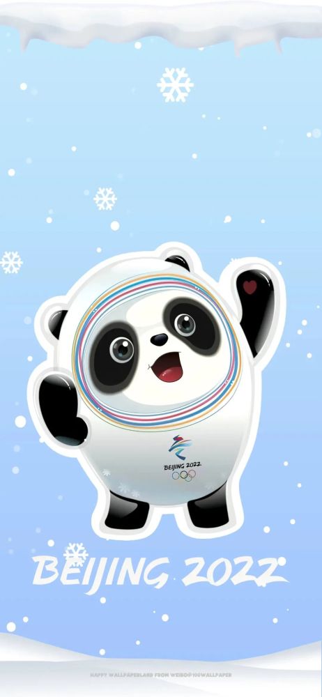 冰墩墩壁纸套图雪容融壁纸套图