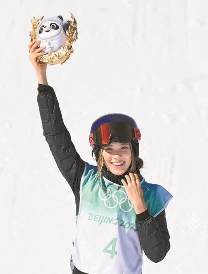 2022年冬奥会自由式滑雪女子大跳台决赛中,中国选手谷爱凌夺得冠军